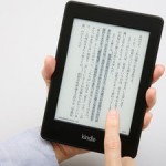 ●「読み放題」があぶりだした、日本電書市場の個性と攻略ヒントと、「今そこにある危機」