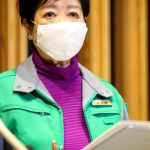 感染症法33条とは